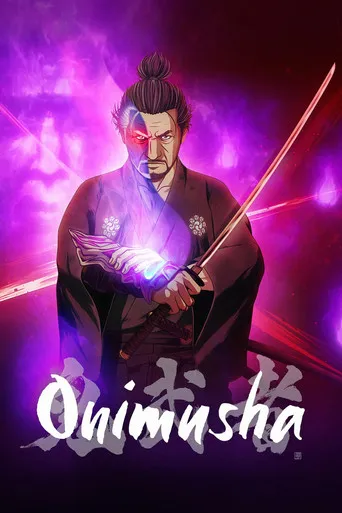 Pôster de Onimusha (2023)