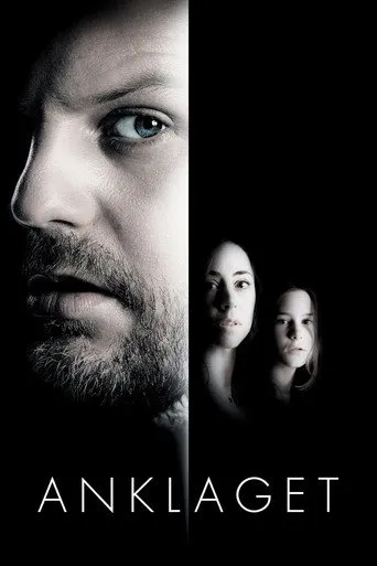 Pôster de O Acusado (2005)