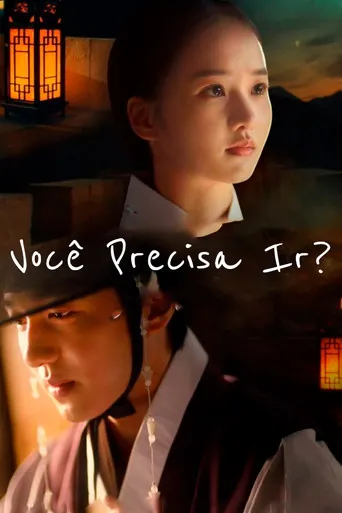 Pôster de Você Precisa Ir? (2021)