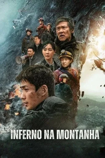 Pôster de Inferno na montanha (2021)
