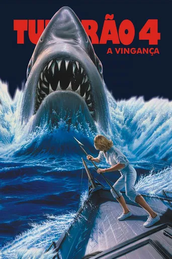 Pôster de Tubarão 4: A Vingança (1987)