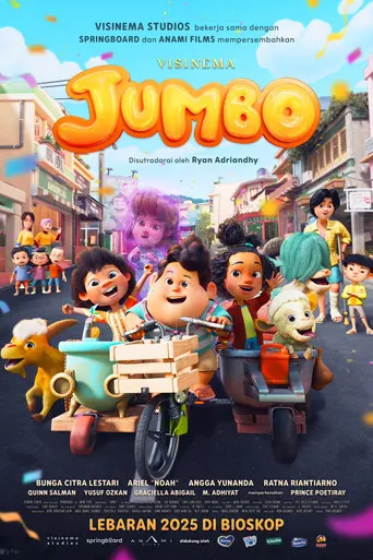 Pôster de Jumbo (2025)