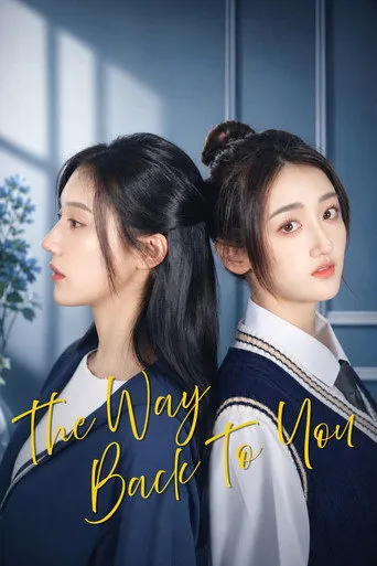 Pôster de The Way Back to You (2026)