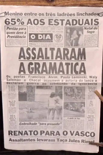 Pôster de Assaltaram a Gramática (1984)