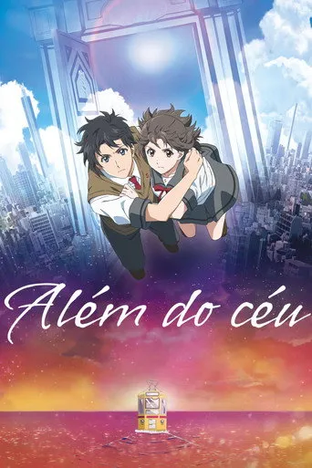 Pôster de Além do Céu (2020)