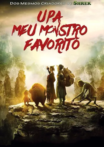 Pôster de Upa – Meu Monstro Favorito (2015)