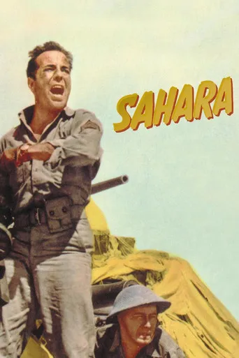 Pôster de Sahara (1943)