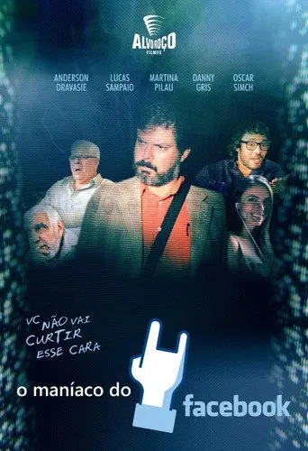Pôster de O Maníaco do Facebook (2016)