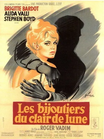 Pôster de Ao Cair da Noite (1958)
