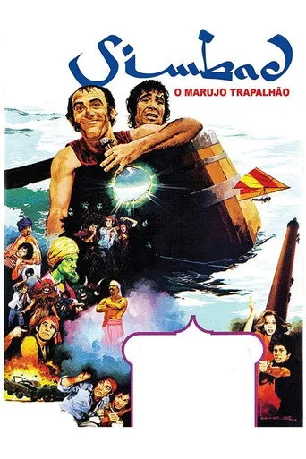 Pôster de Simbad, O Marujo Trapalhão (1976)