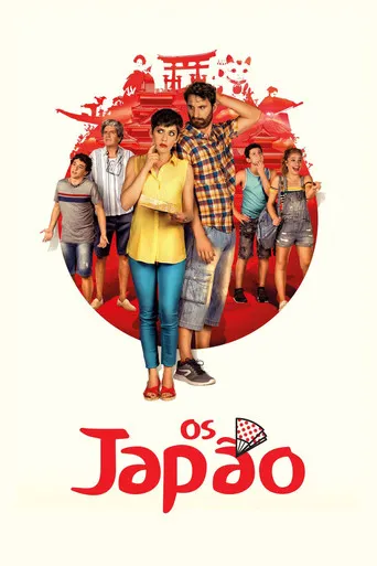 Pôster de Os Japão (2019)