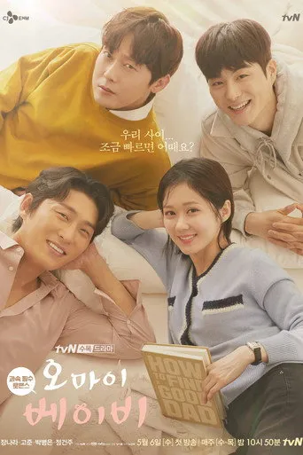Pôster de Oh My Baby (2020)