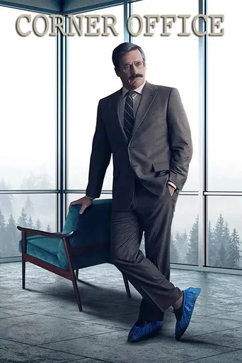 Pôster de Corner Office (2023)