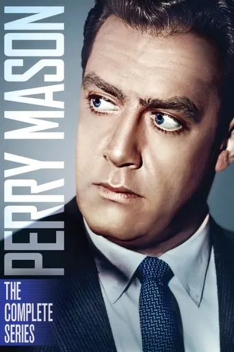 Pôster de Perry Mason (1957)