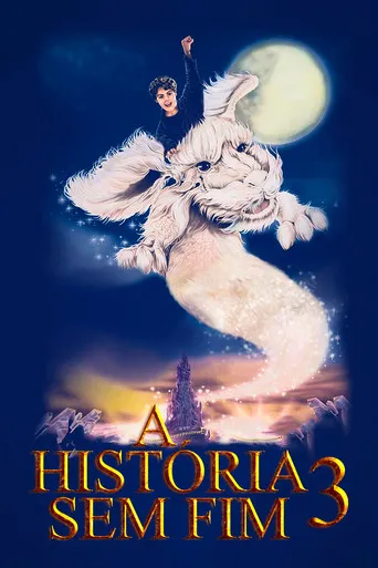Pôster de A História Sem Fim 3 (1994)
