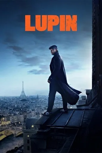 Pôster de Lupin (2021)