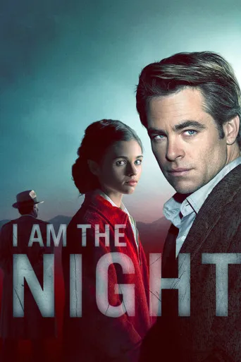 Pôster de I Am the Night (2019)