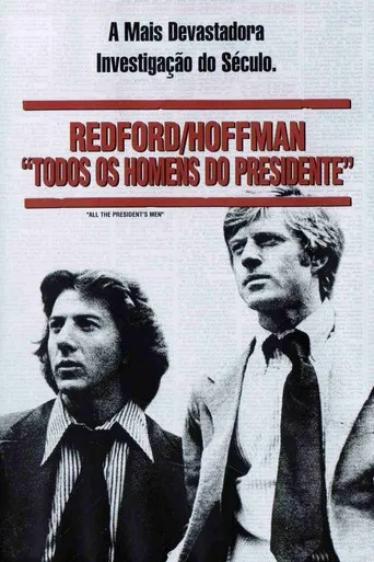 Pôster de Todos os Homens do Presidente (1976)