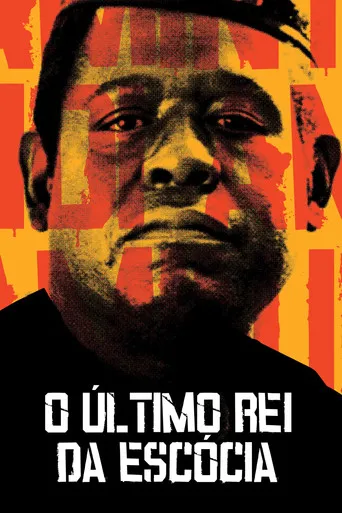 Pôster de O Último Rei da Escócia (2006)
