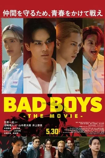 Pôster de BADBOYS: O Filme (2025)