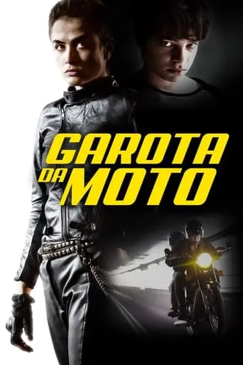 Pôster de Garota da Moto (2021)