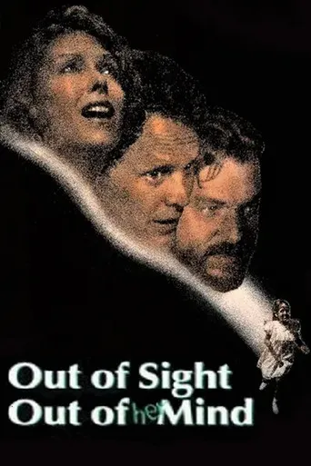 Pôster de Out of Sight, Out of Mind (1990)