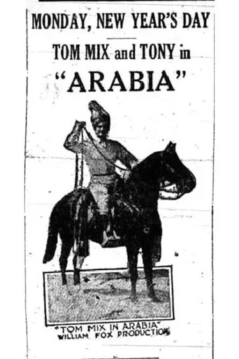 Pôster de Arabia (1922)