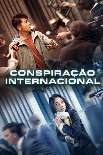 Pôster de Conspiração Internacional (2019)