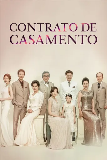 Pôster de Contrato de Casamento (2016)