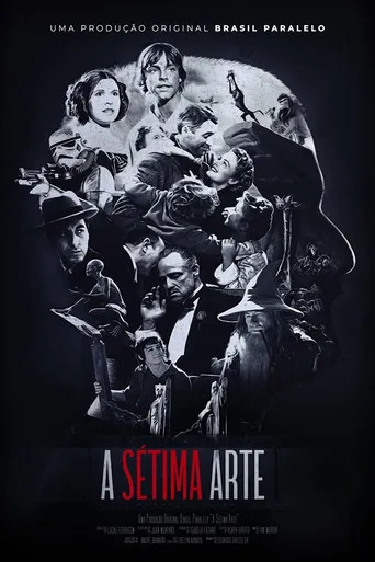 Pôster de A Sétima Arte (2021)