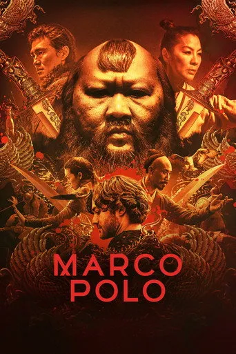 Pôster de Marco Polo (2014)