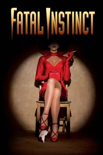 Pôster de Distração Fatal (1993)