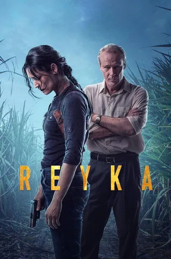 Pôster de Reyka (2021)