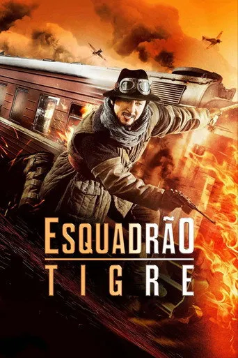 Pôster de Esquadrão Tigre (2016)