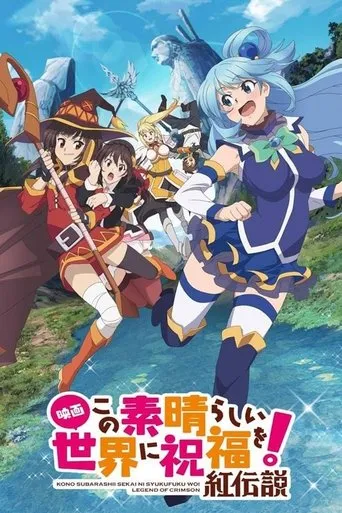 Pôster de KonoSuba God's Blessing on This Wonderful World! - Legend of Crimson (2019)