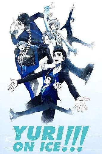 Pôster de Yuri on ICE (2016)