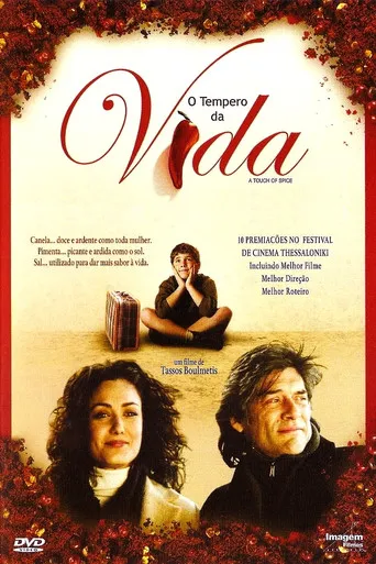 Pôster de O Tempero da Vida (2003)