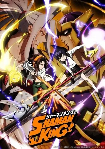 Pôster de Shaman King (2021)