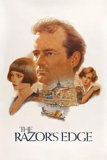 Pôster de O Fio da Navalha (1984)
