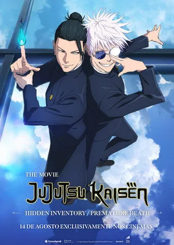 Pôster de JUJUTSU KAISEN Hidden Inventory Premature Death - The Movie (2025)