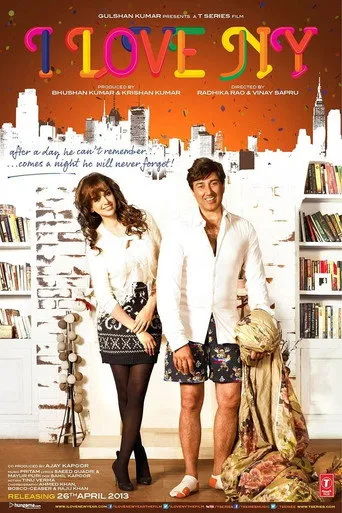 Pôster de I Love NY (2015)