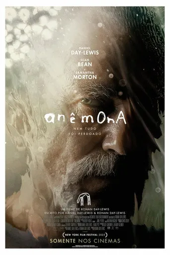 Pôster de Anêmona (2025)