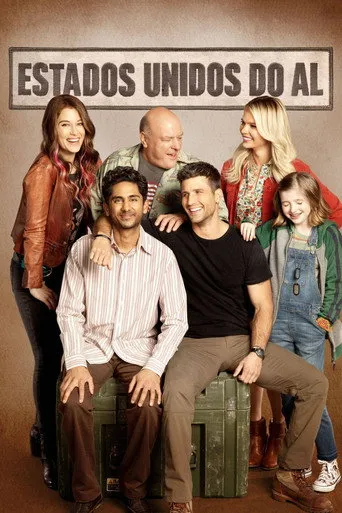 Pôster de Estados Unidos do Al (2021)