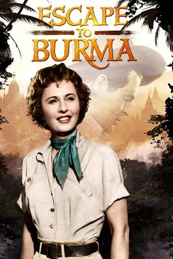 Pôster de Selvas Indomáveis (1955)
