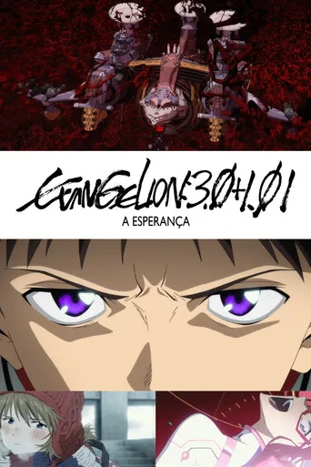 Pôster de Evangelion: 3.0+1.0 A Esperança (2021)