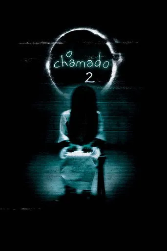Pôster de O Chamado 2 (2005)