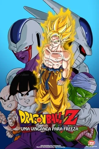 Pôster de Dragon Ball Z: Uma Vingança Para Freeza (1991)