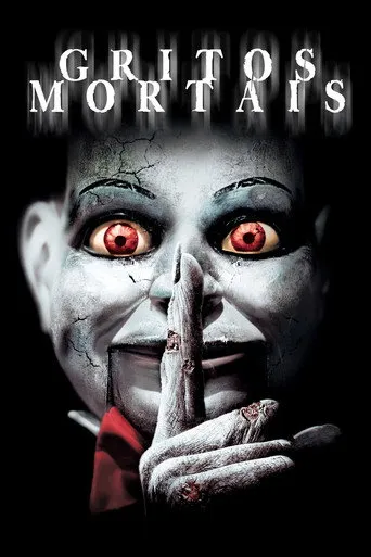 Pôster de Gritos Mortais (2007)