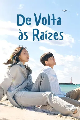 Pôster de De Volta às Raízes (2023)