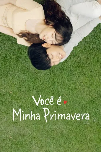 Pôster de Você é Minha Primavera (2021)